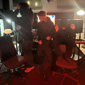 Blik (feat. David Atlander & YORDANN) (Explicit)