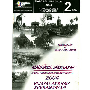 Jutamurare – Arabhi – Rupakam