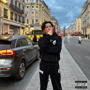 Entertainer (Explicit)