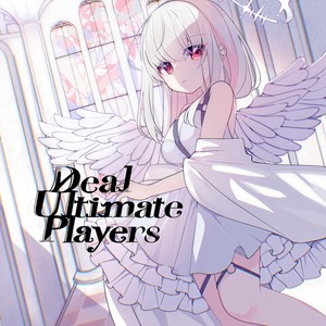 神託の螺旋階段