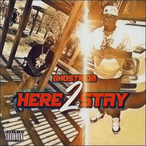 Im the man(feat. Nlb honco & Loki) (Explicit)