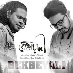 Bekheyali (feat. Ayon Chaklader)