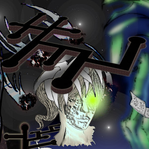 ojos suaves {to k te}