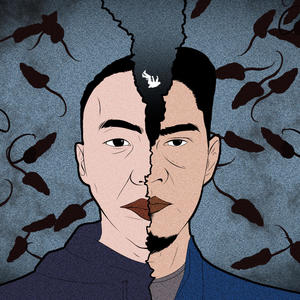 Cannibalism (feat. NMK) (Explicit)