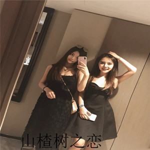忘记时间