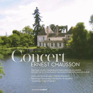 Trio pour violon, violoncelle et piano en sol majeur, Op. 3: I. Pas trop lent - Animé (Live)