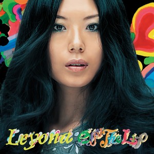 Leyona - Someday (サムデイ)