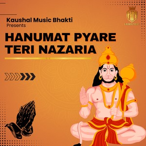 Hanumat Pyare Teri Nazaria