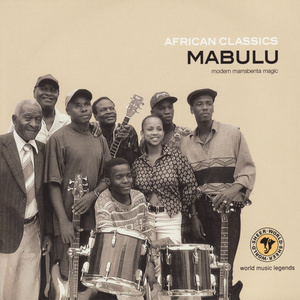 African Classics: Mabulu