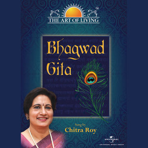 Bhagwad Gita - The Art Of Living