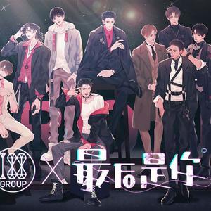 最后是你 (少年版|翻自 妙影轻音阁)