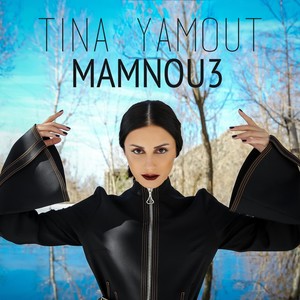 Mamnou3
