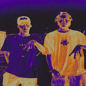 GGM TAWK (feat. ICON VERT) (Explicit)