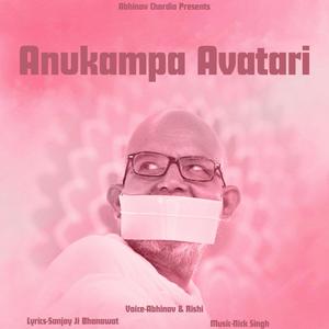 Anukampa Avatari