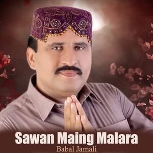 Sawan Maing Malara