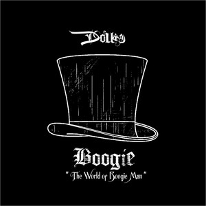 BOOGIE (The Amazing World)