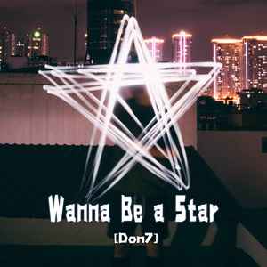 Wanna Be a Star (BGM)