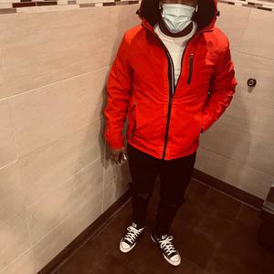 Day By Day (Explicit)