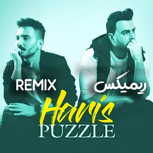 Haris (Remix)