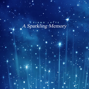 순수한 그 시절 (Pure At The Time)