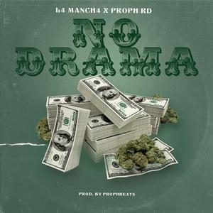 No Drama (Explicit)