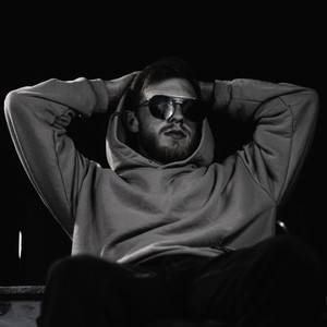 Всегда в онлайне (Slowed Version)