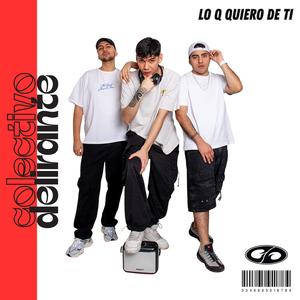 Lo Q Quiero De Ti