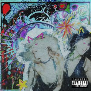 guts (feat. painsfelt|Explicit)