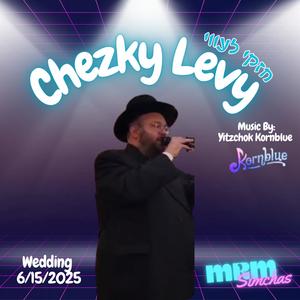 Meal Two (feat. Chezky Levy & Yitzchok Kornblue)