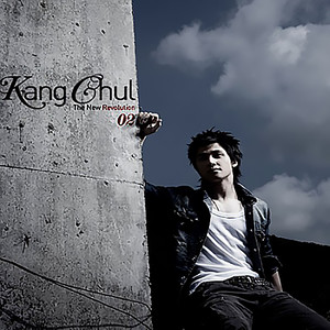 变成星星看着你