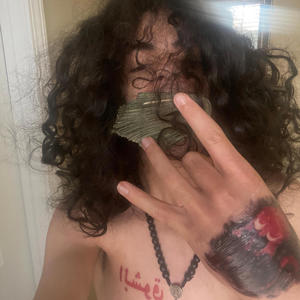 RxRomance (Explicit)