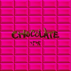 CHOCOLATE (巧克力)
