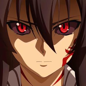 SO LOW 2 (JerseyClub) (Explicit)