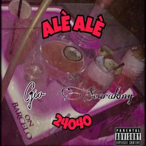 Ale ale (Explicit)