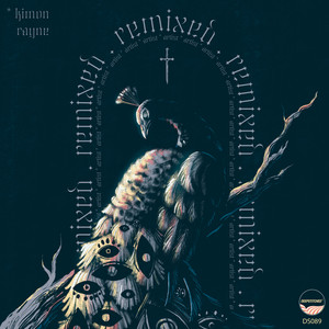 Us (Tibor Dragan Remix)