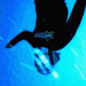 крупицы (Explicit)