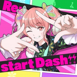 Re:start Dash!!