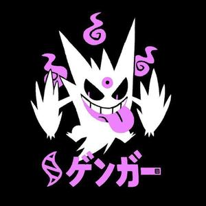 POKEBALL (feat. yvn molly & kiddluka) (Explicit)