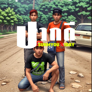 ปากดี (Explicit)