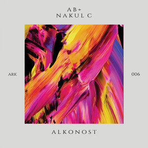 Alkonost EP