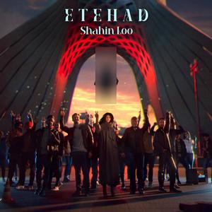 Etehad