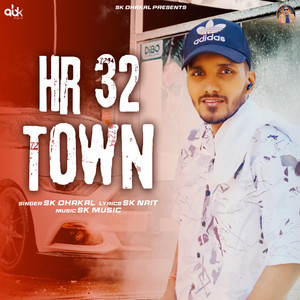 HR 32 Town