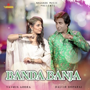 Banda Banja