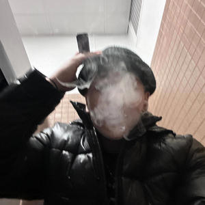 Reach for It ! (feat. Steppng) (Explicit)