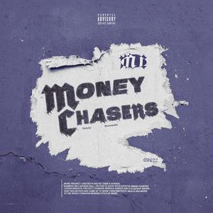 Tekki - Mine Again (Explicit)