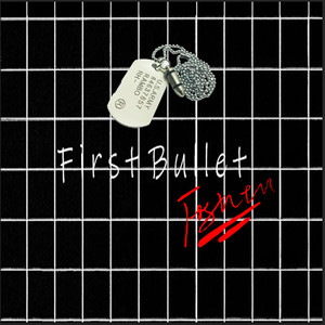 First Bullet （Prod.by ZS Beats）