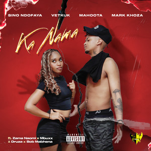 Ka Nama (Explicit)