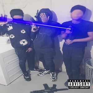 Thinking bout (feat. 23dirtydan) (Explicit)