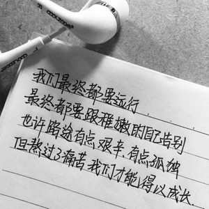 G.E.M.邓紫棋-泡沫-Y96_