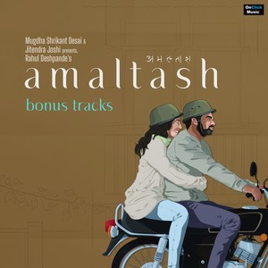 Amaltash (Original Motion Picture Soundtrack)